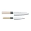 Satake Houcho Messenset Petty & Santoku